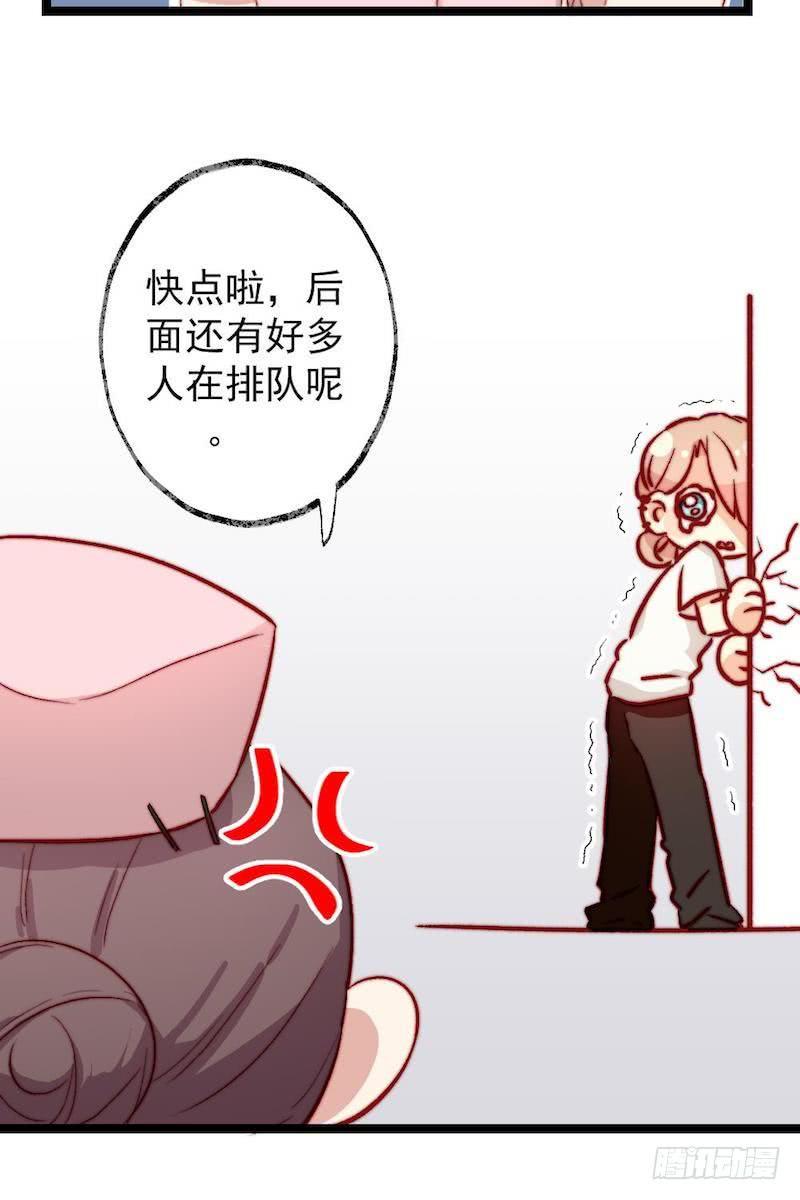 第43话6