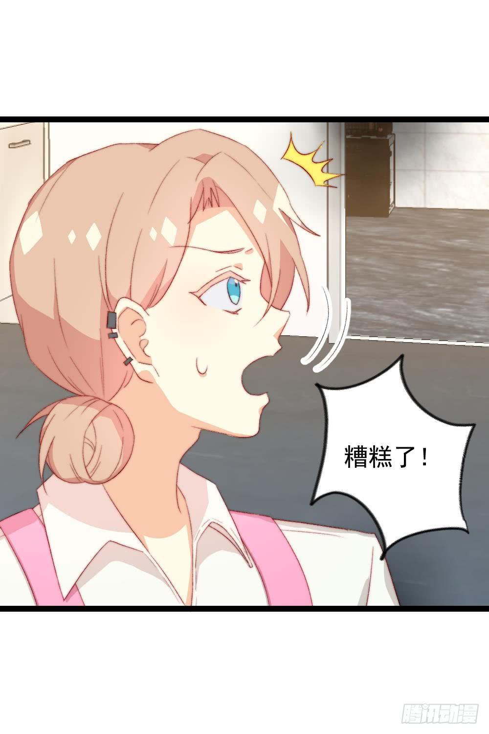 第27话8