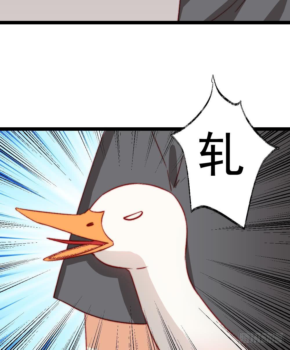 第48话6