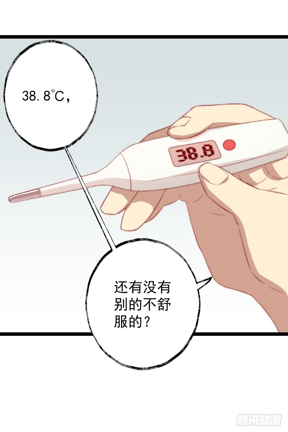 第42话1