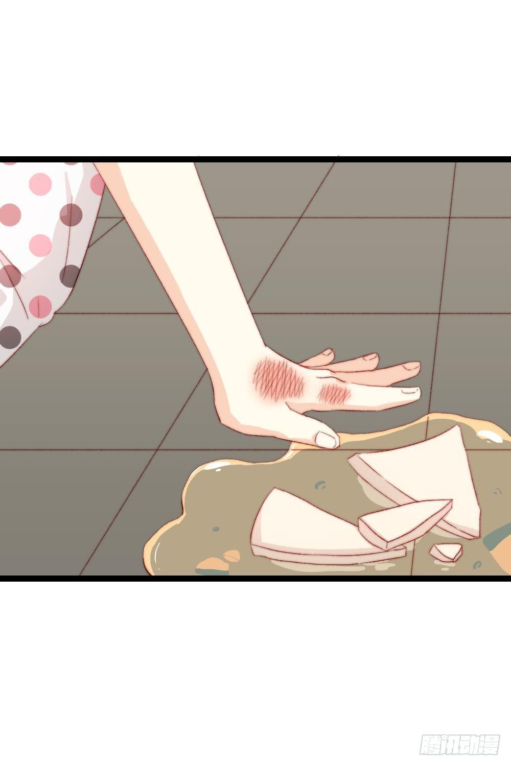 第38话6