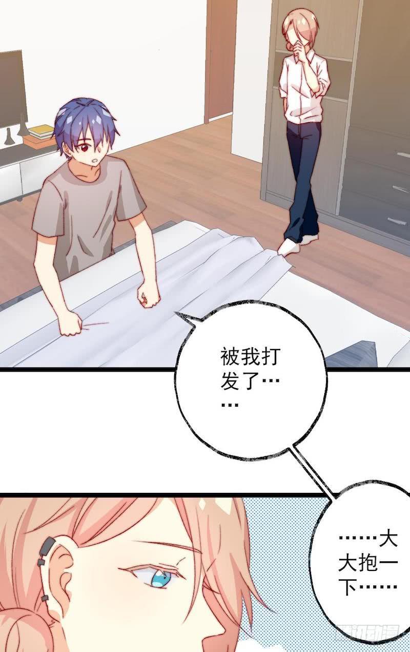 第46话2
