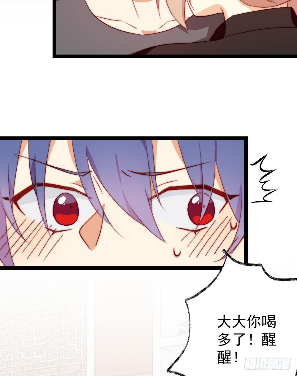 第58话1