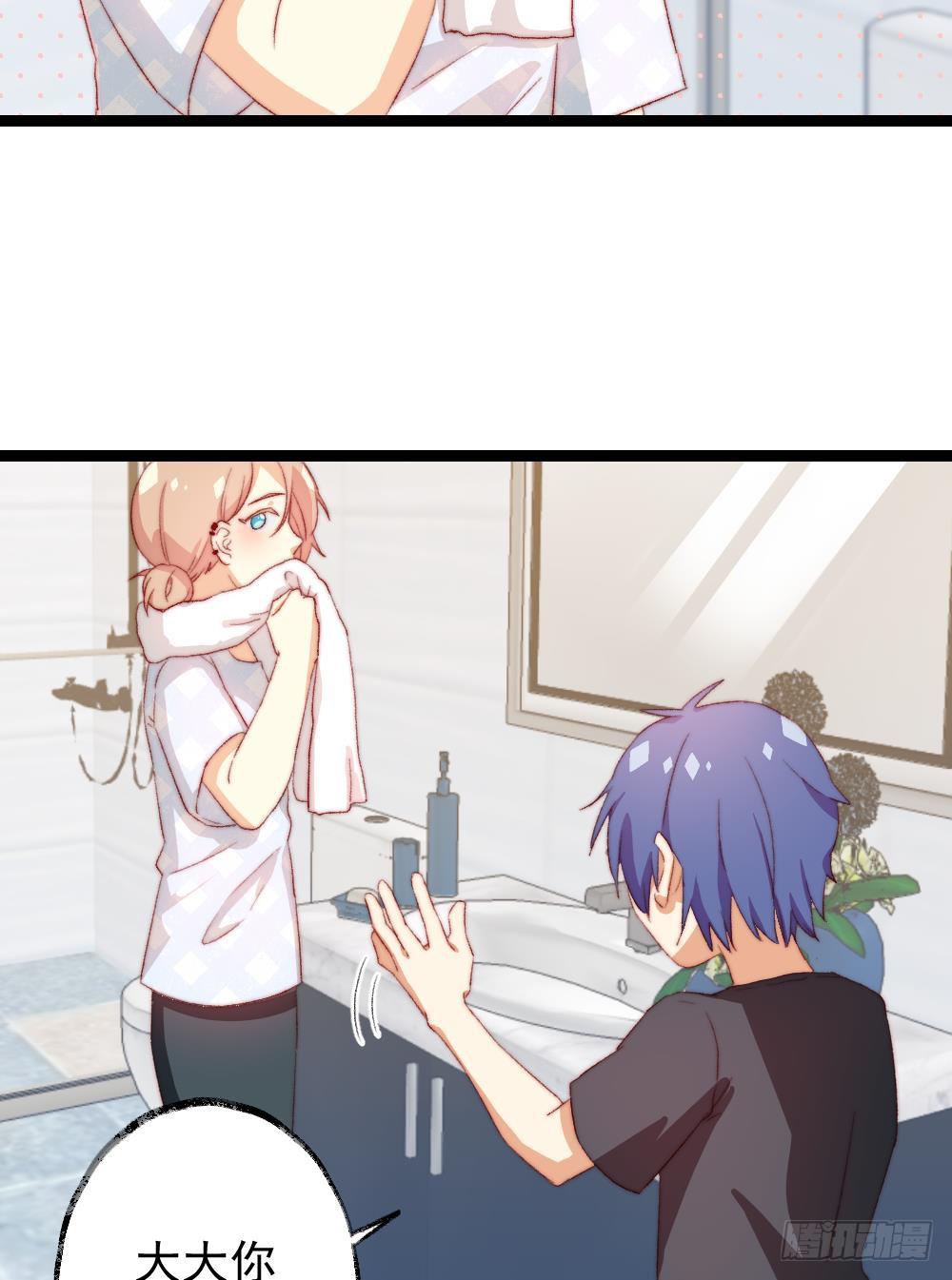 第41话5