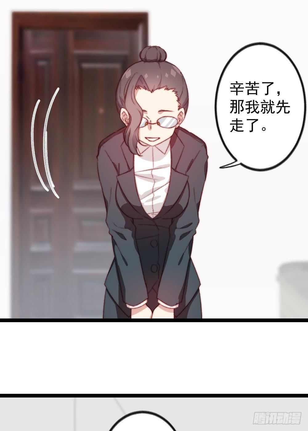 第22话0