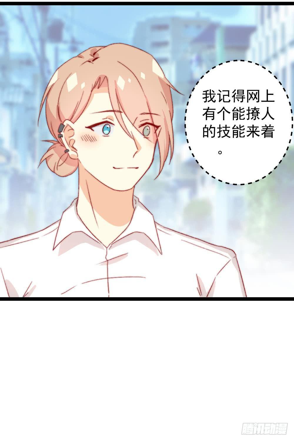 第49话1