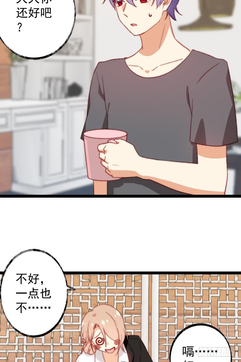 第57话1