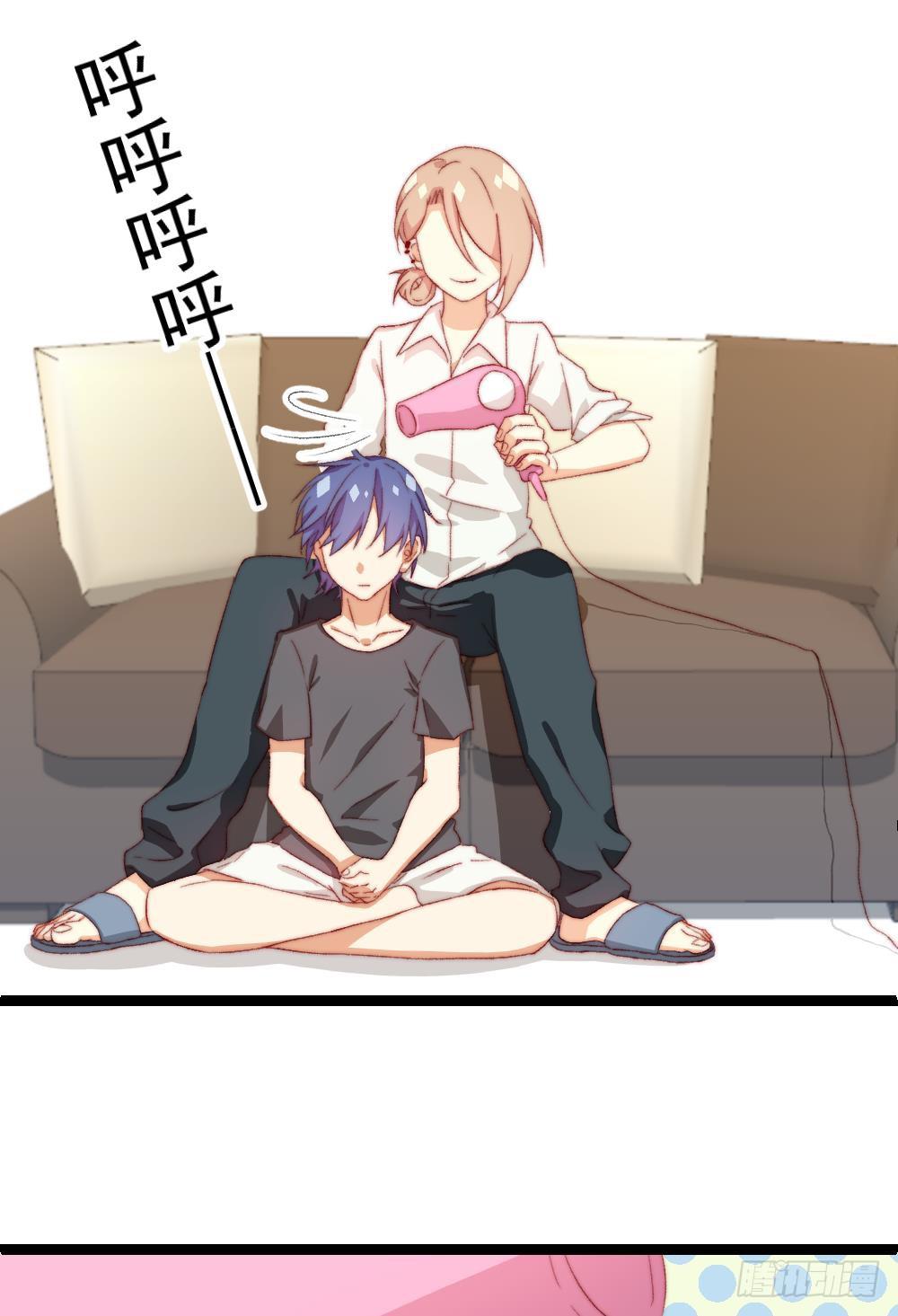 第33话0