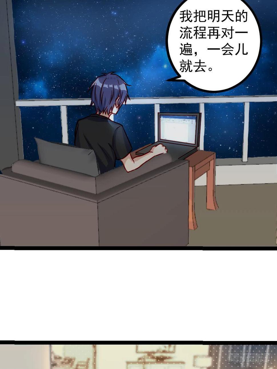 第11话1