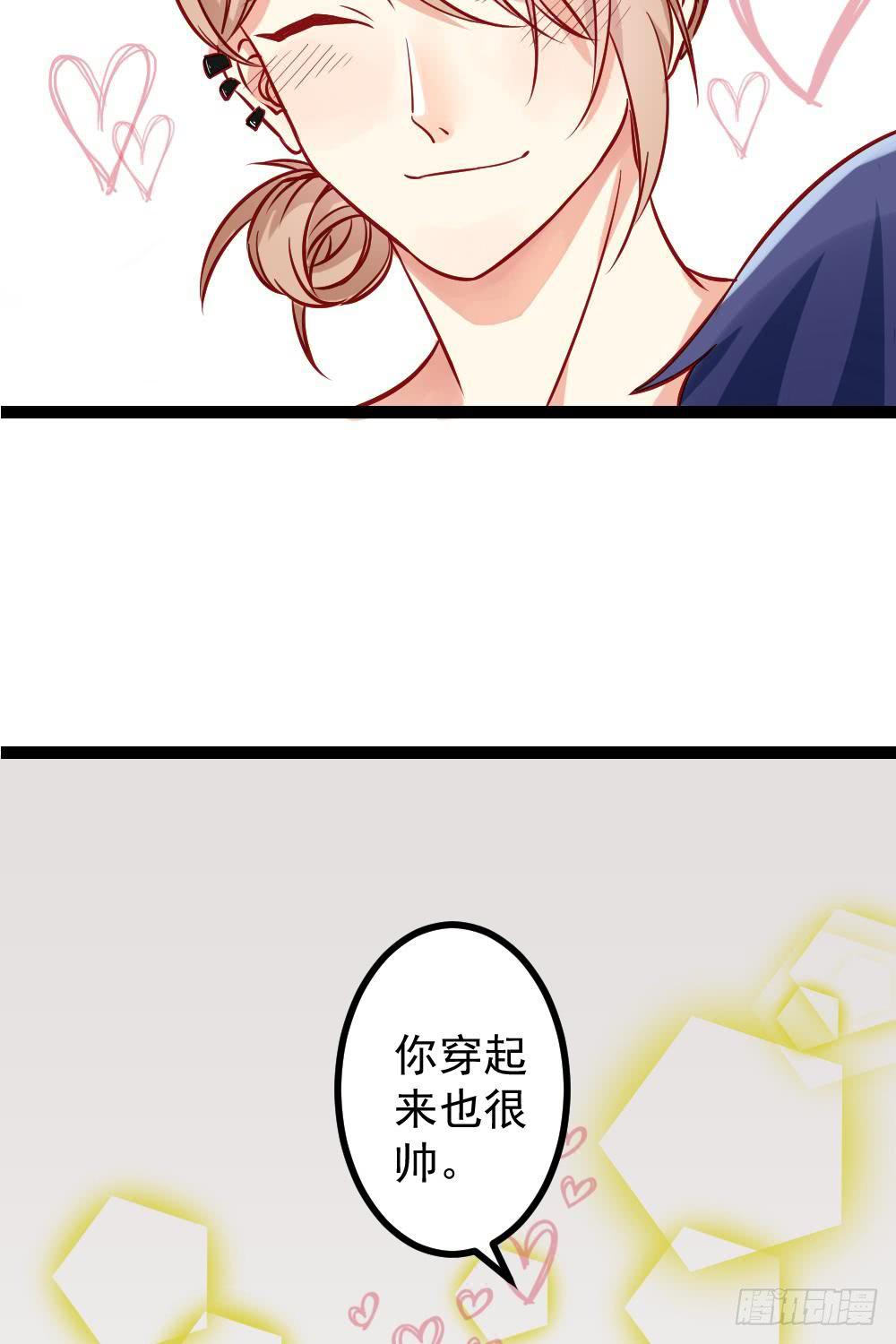 第10话8