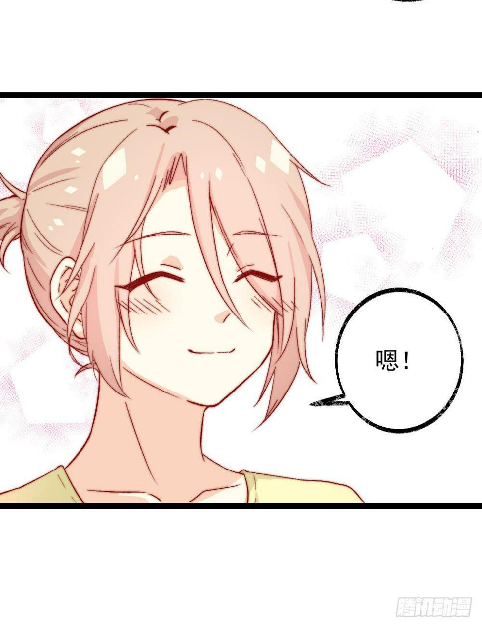 第53话9