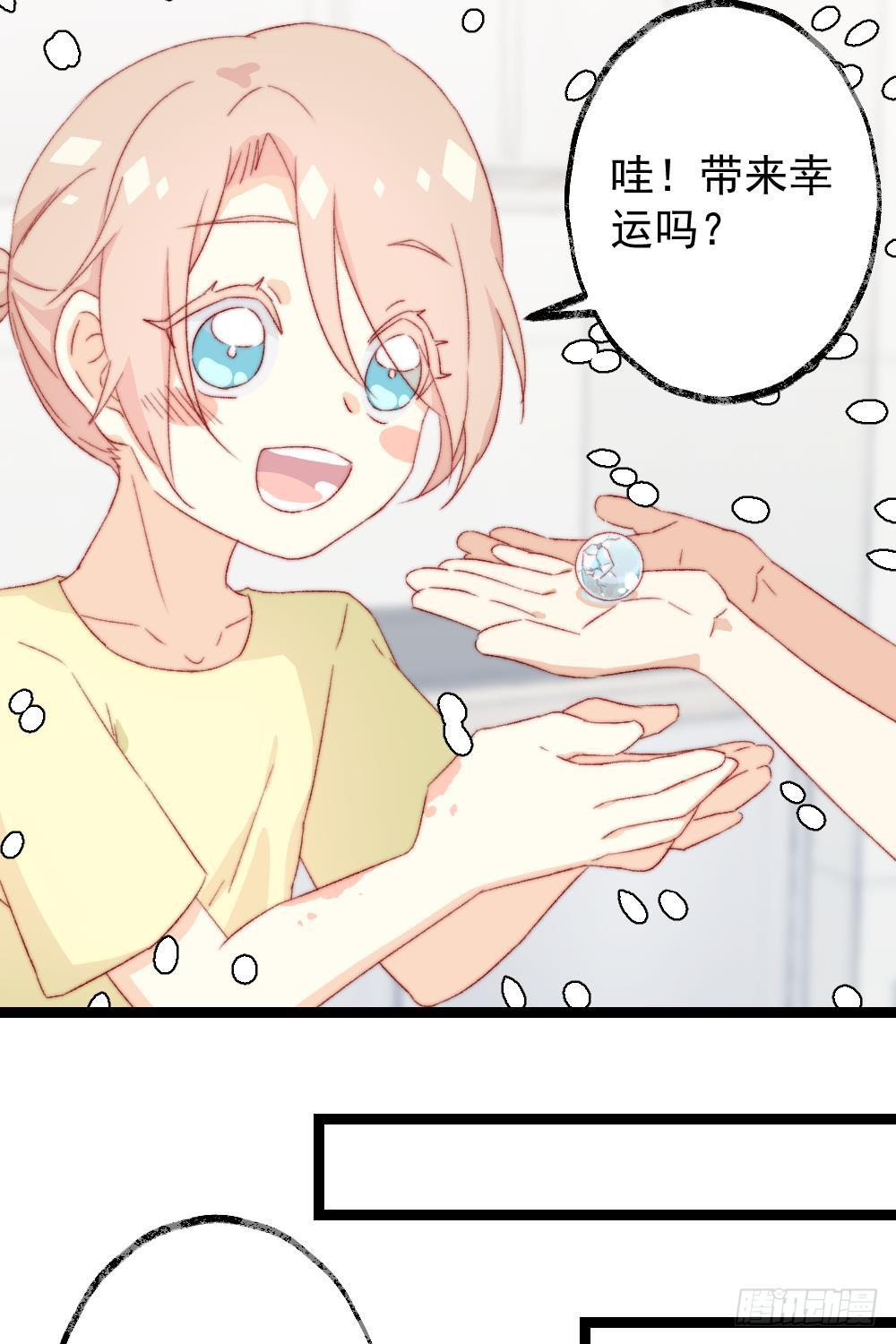 第39话8