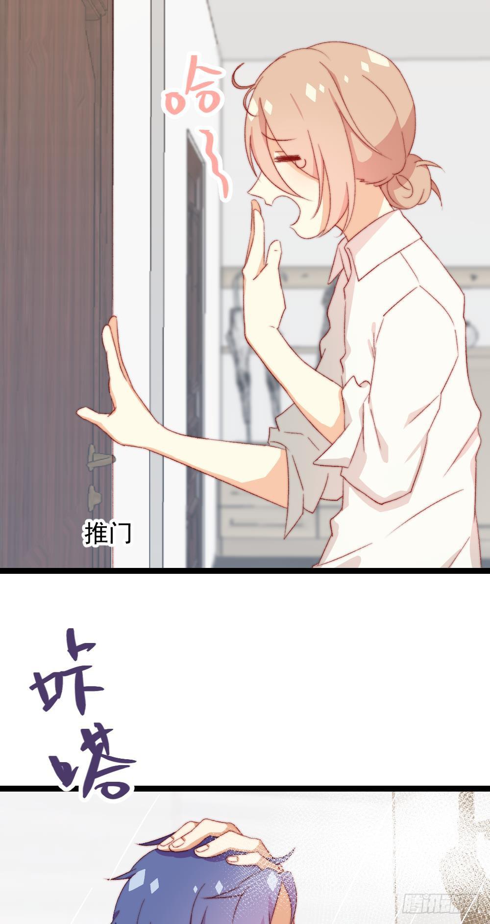 第31话0