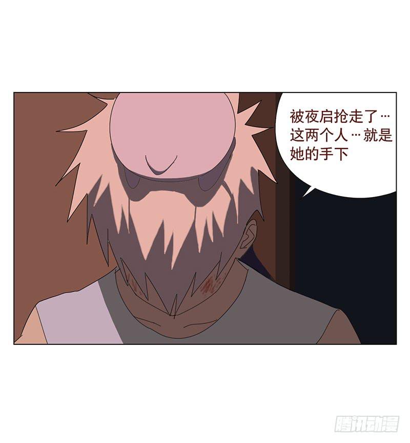 再见黑耳朵19