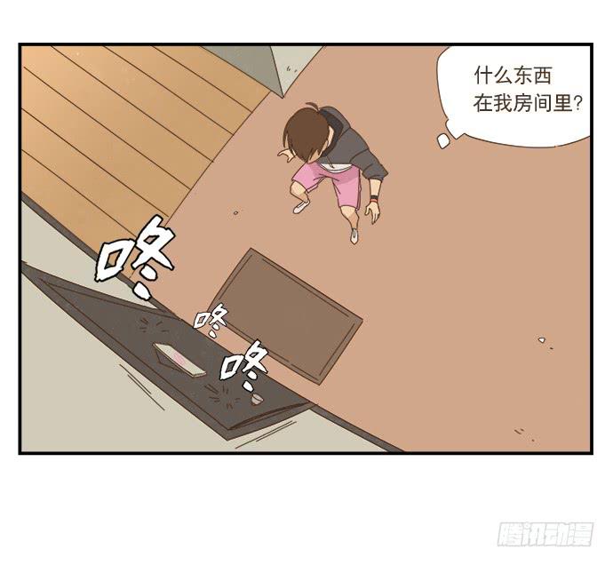 黑耳朵的记忆42