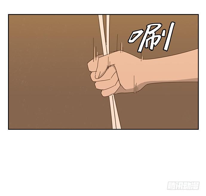 欢迎光临醉神轩15