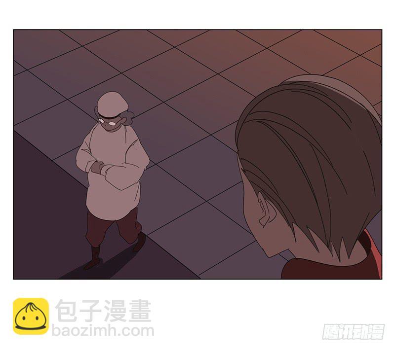 守护13