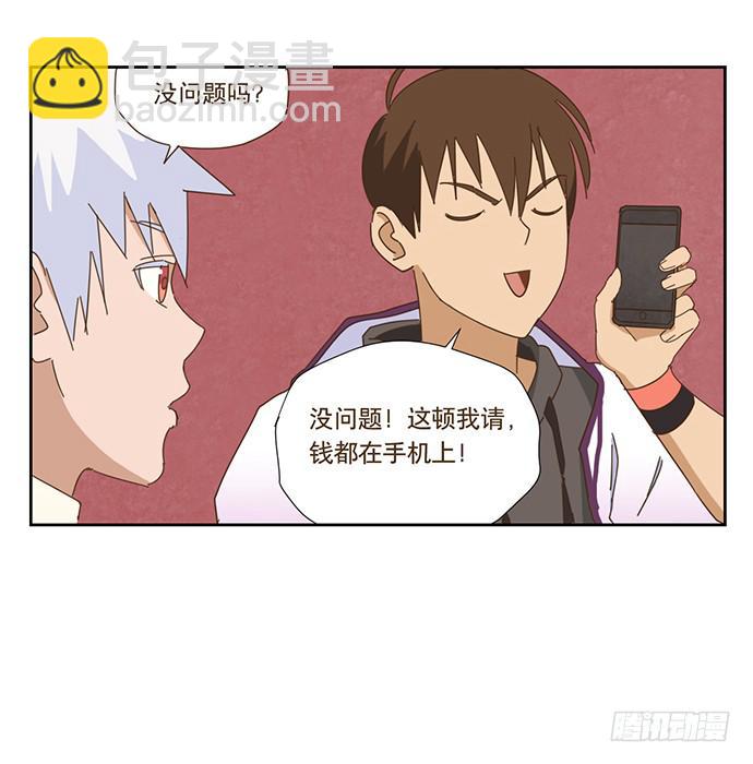 上船9