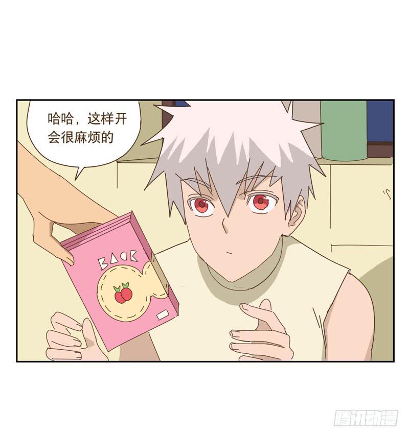 吃零食10