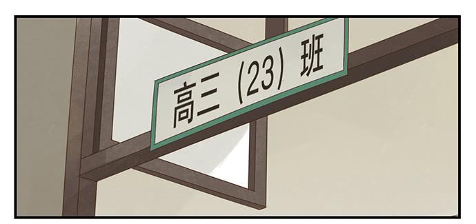 一觉醒来34