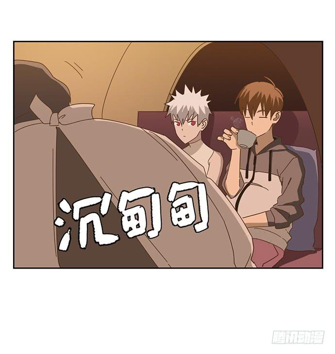 上船24