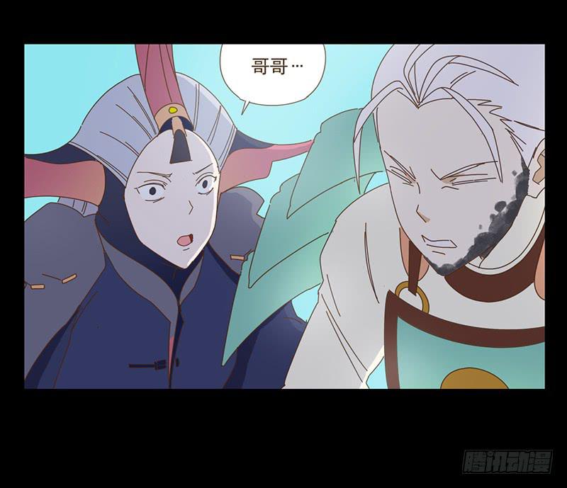 转变17