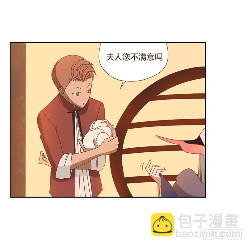 交易24