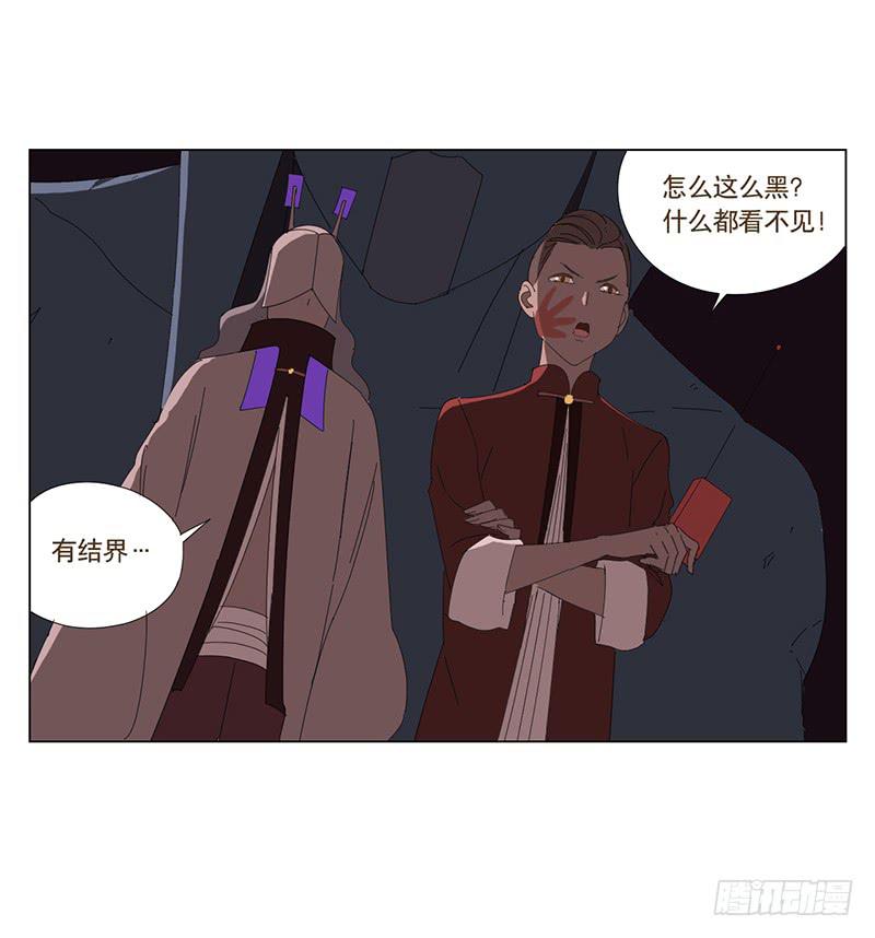 守护5