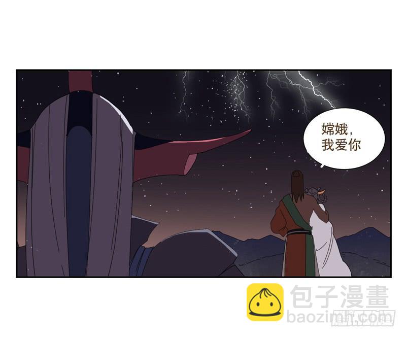 愿望机器7