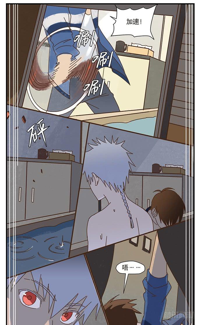 一觉醒来46