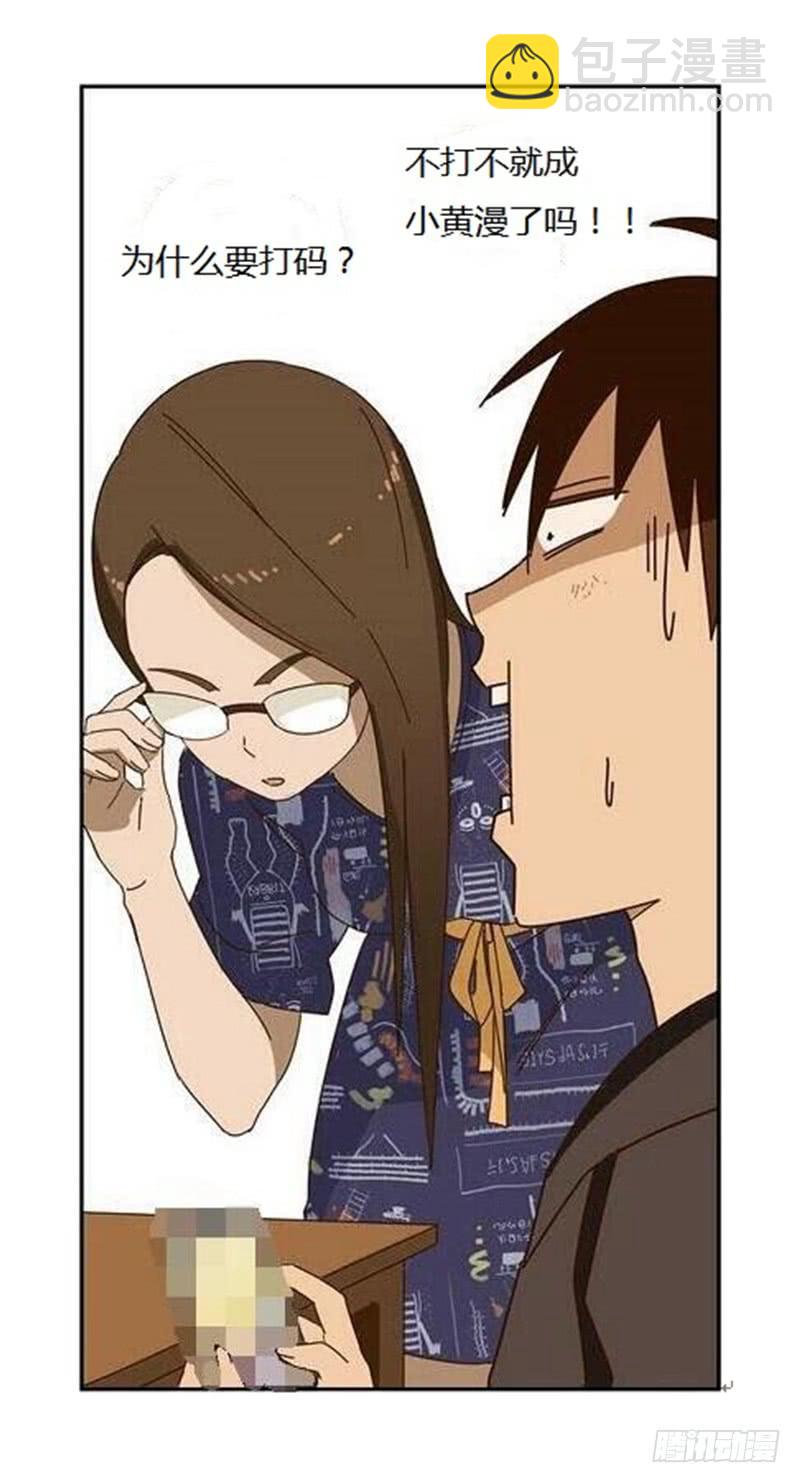 上轿33