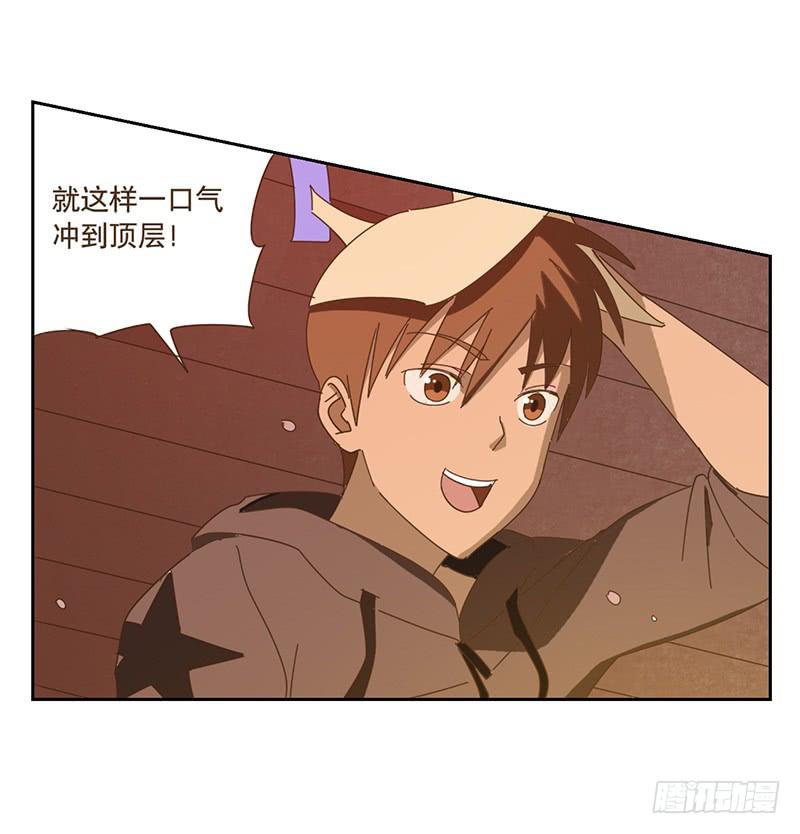 上轿10