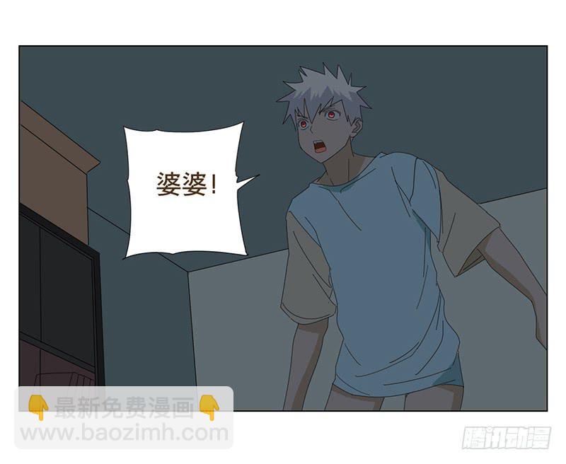 守护17