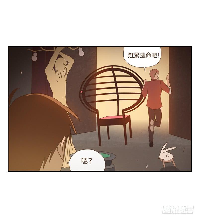 联系21