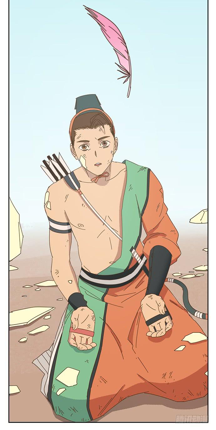 前往醉神轩21
