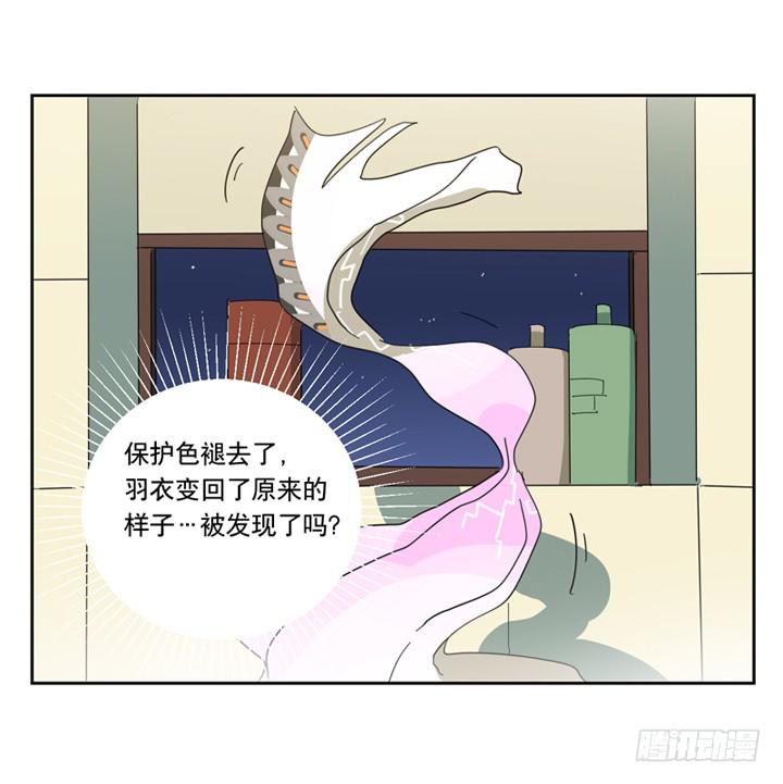 朋友16