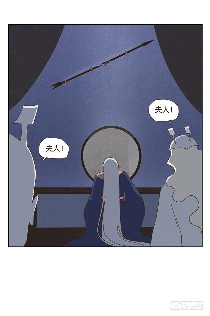 欢迎光临醉神轩33