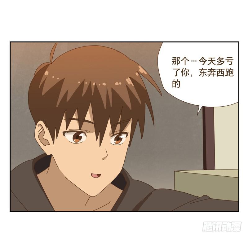 吃零食24