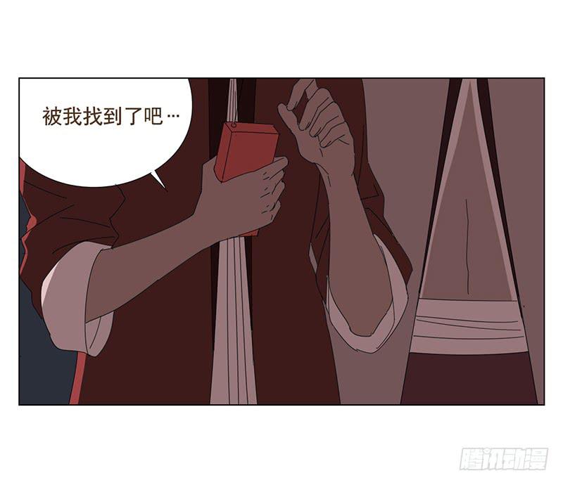 守护3