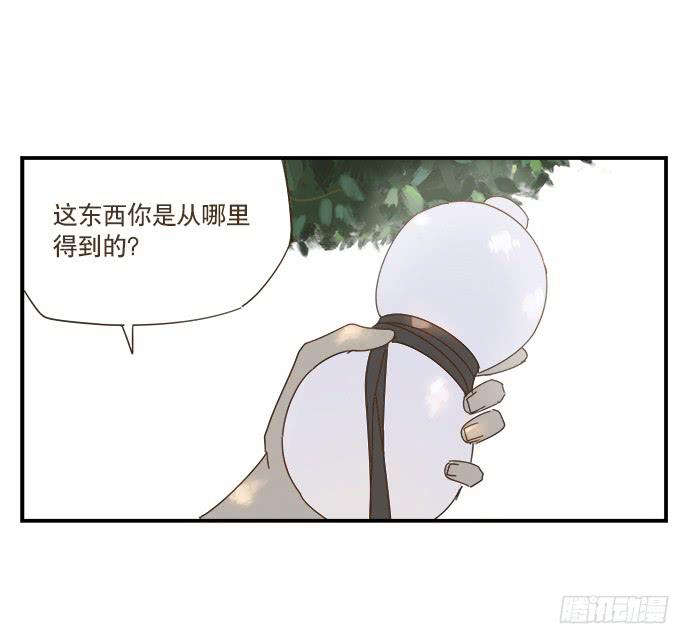黑耳朵的记忆1