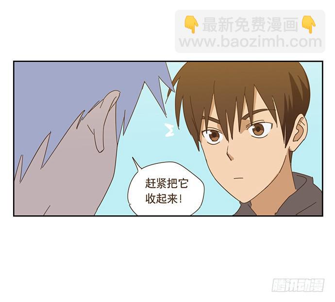 上船2