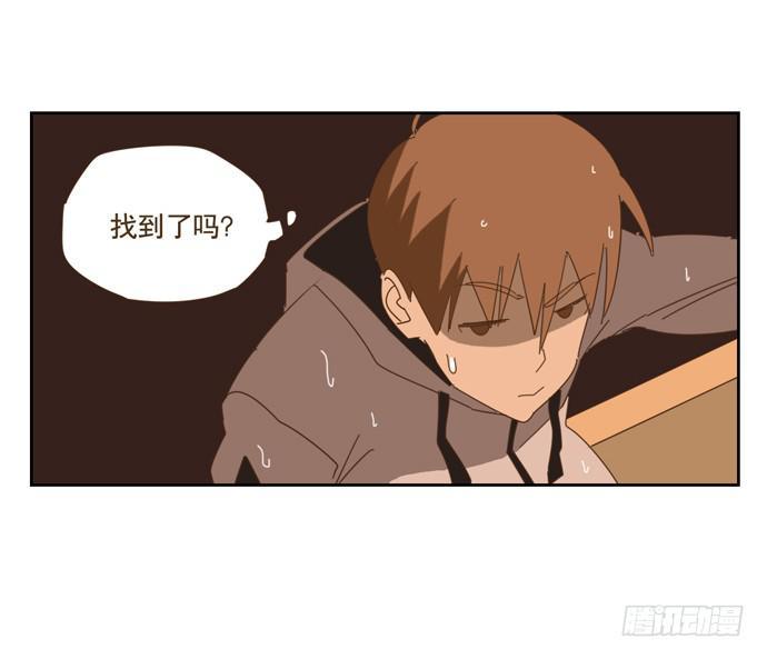 寻找控制器26