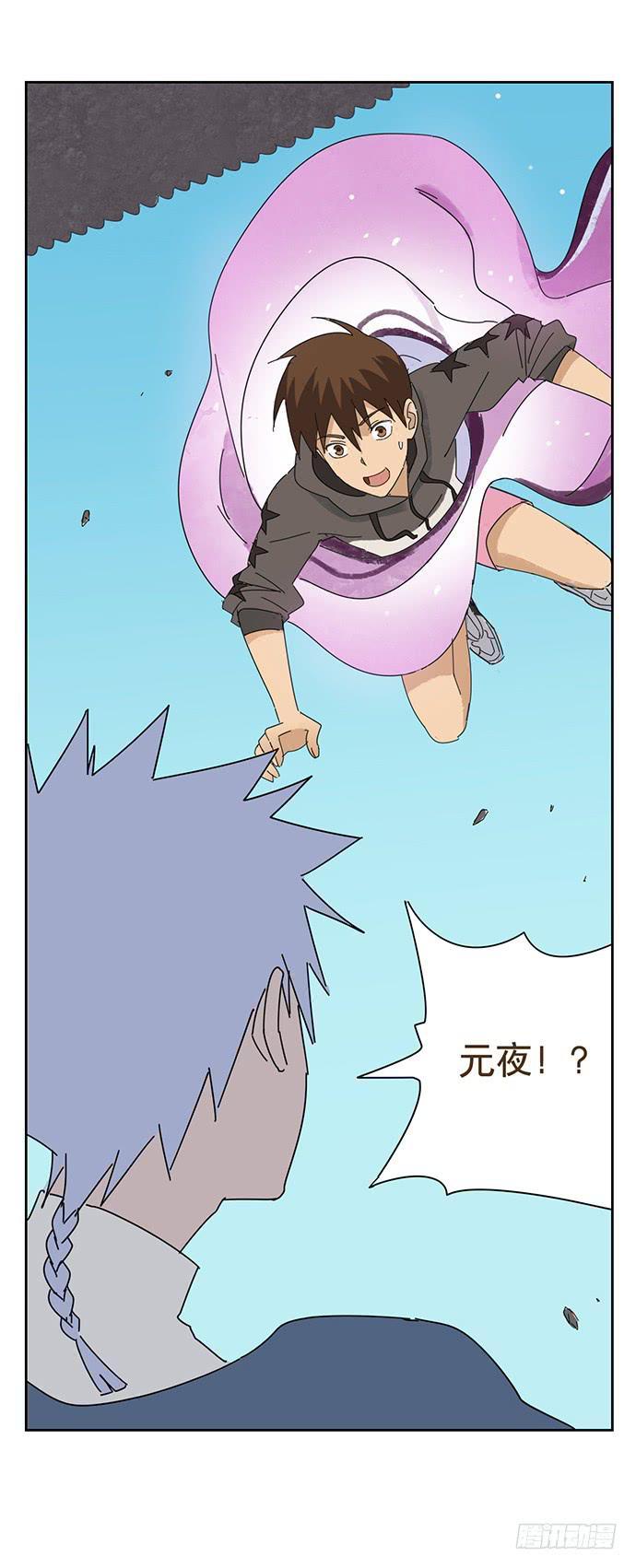 在门口相遇36