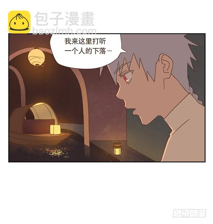 上船17