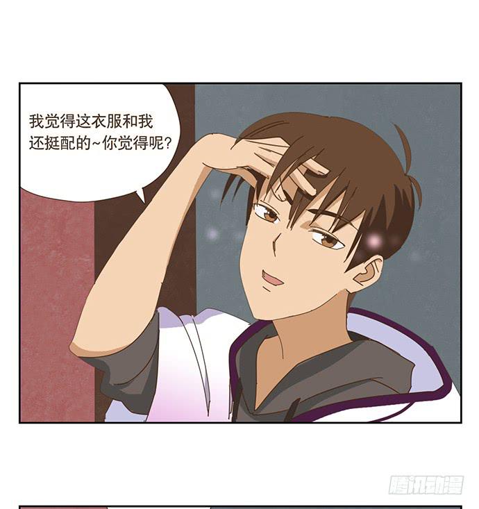 上船11