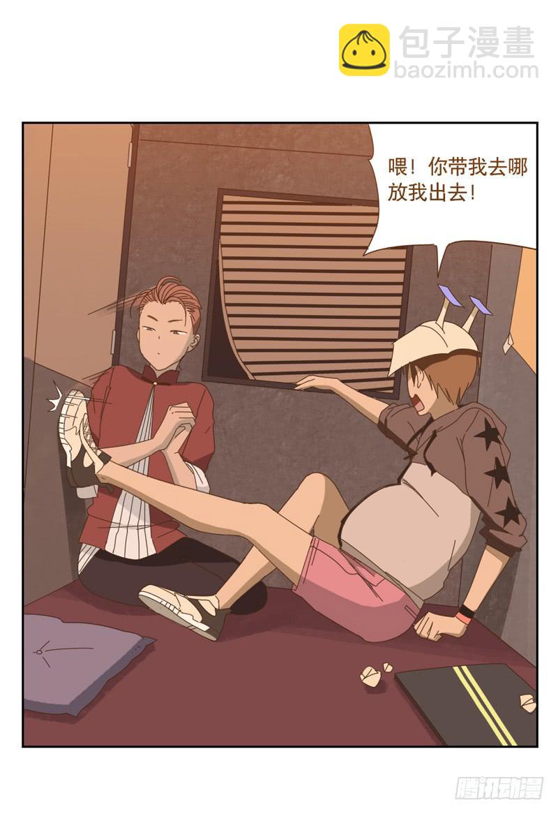 深入12