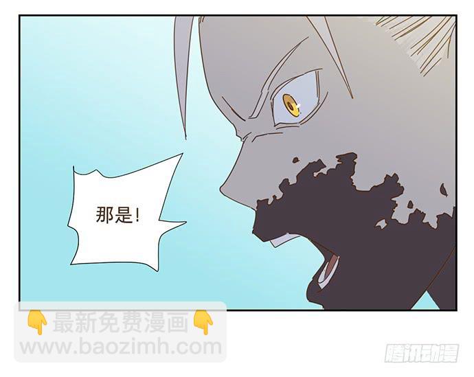 雨衣的记忆29