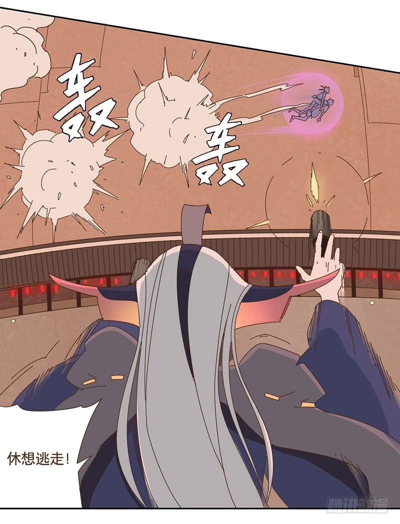 回家9