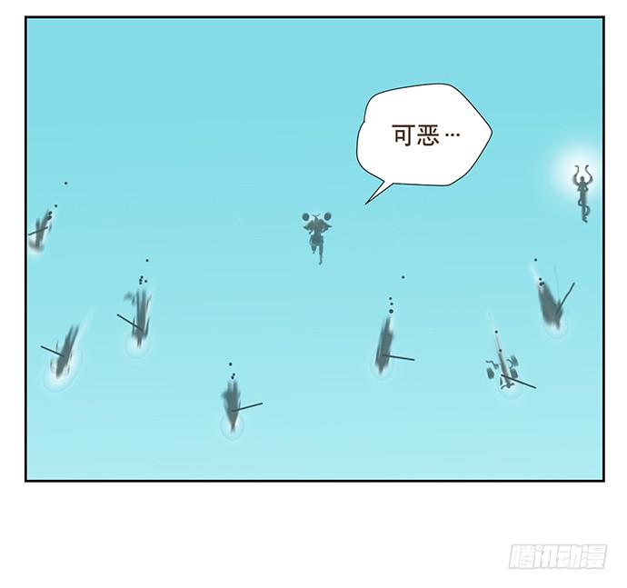 雨衣的记忆35