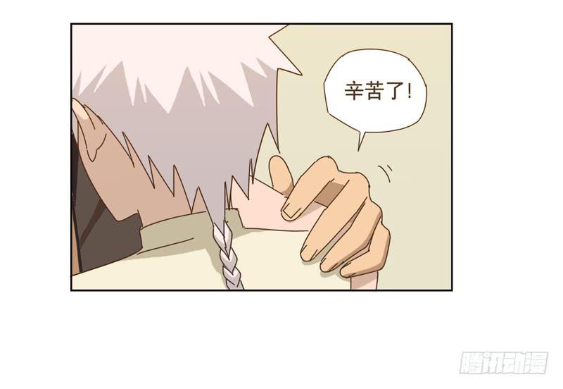 吃零食25